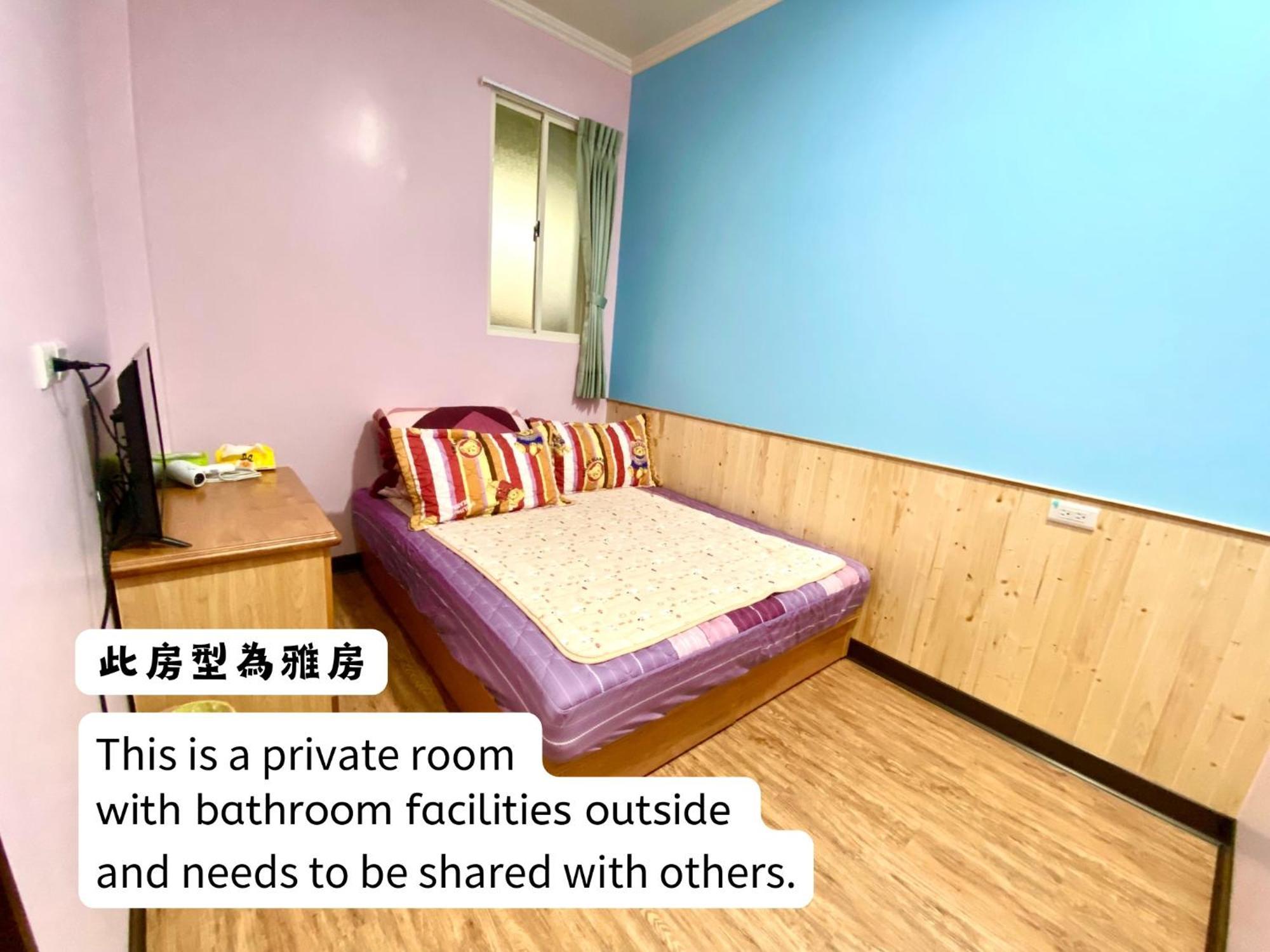 Alishan Mao Hsin Fenchihu Exteriér fotografie
